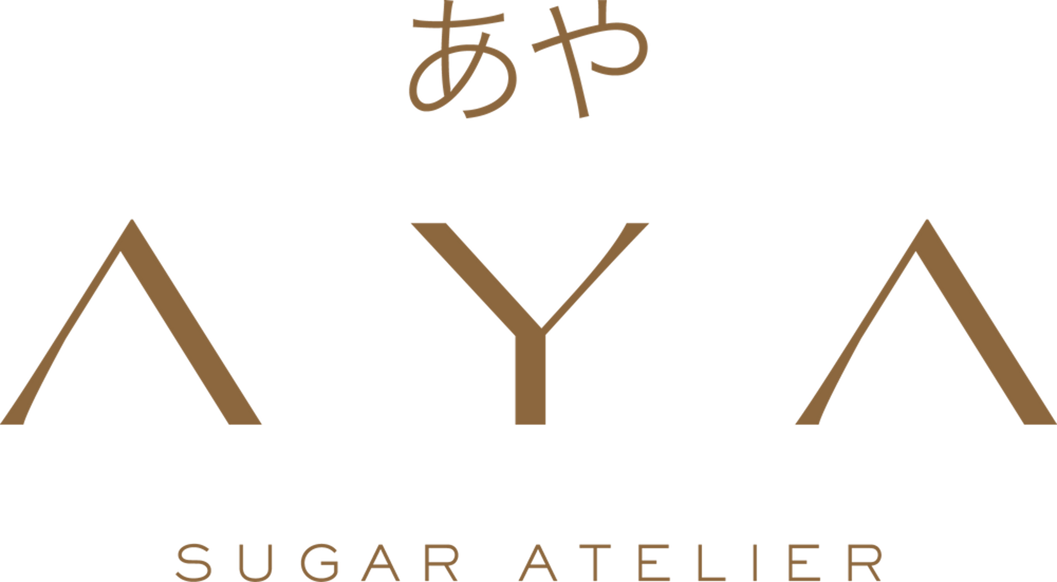 Aya Café: Sugar Atelier